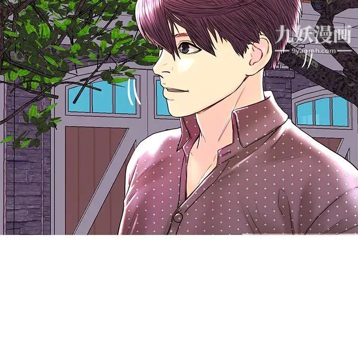 恋人配对第28话-最终话（完结）