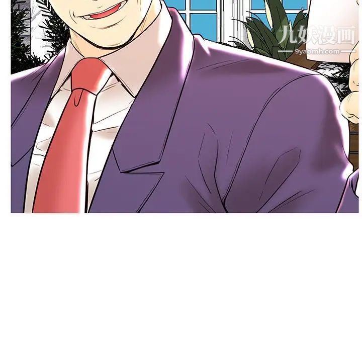 恋人配对第28话-最终话（完结）