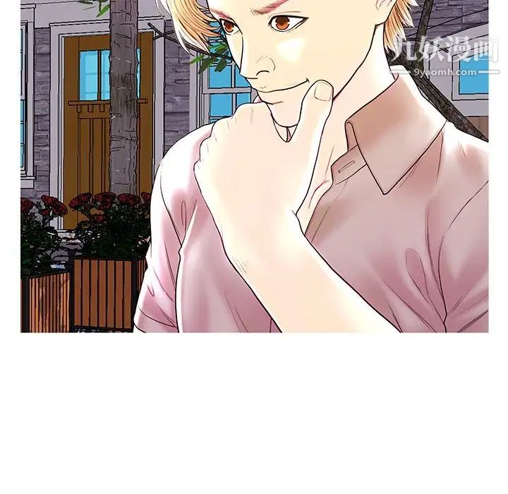 恋人配对第28话-最终话（完结）