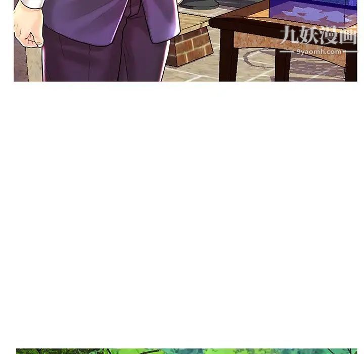 恋人配对第28话-最终话（完结）