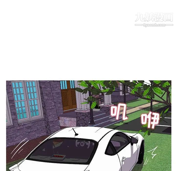 恋人配对第28话-最终话（完结）