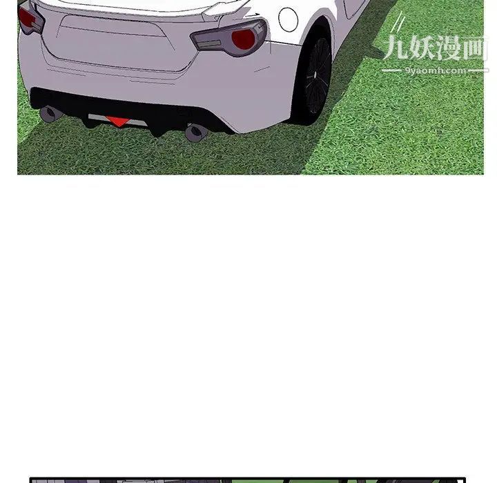 恋人配对第28话-最终话（完结）