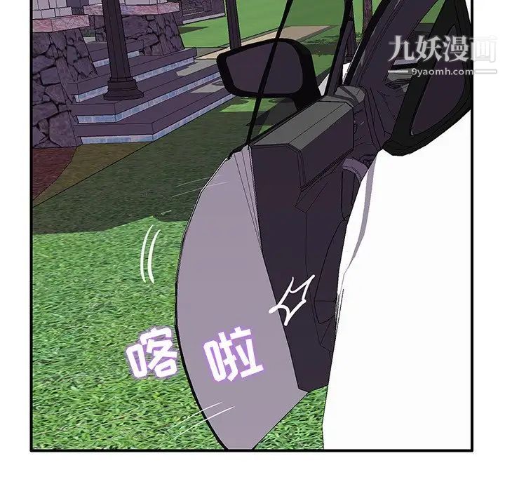 恋人配对第28话-最终话（完结）