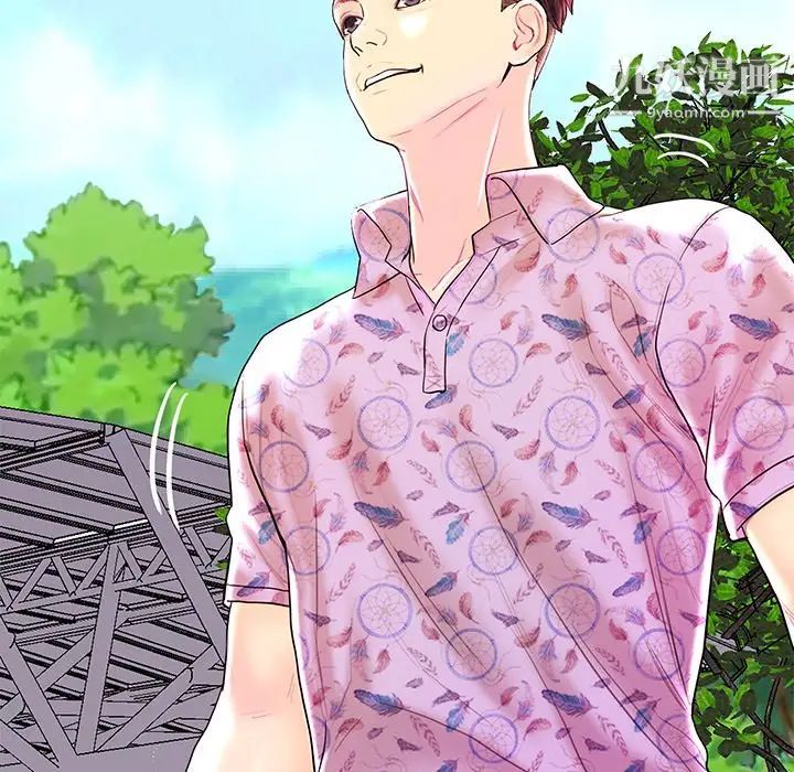 恋人配对第28话-最终话（完结）