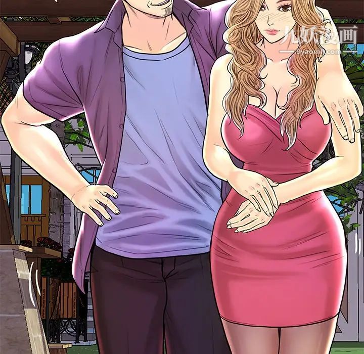 恋人配对第28话-最终话（完结）