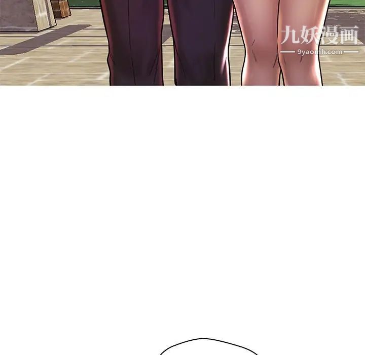 恋人配对第28话-最终话（完结）