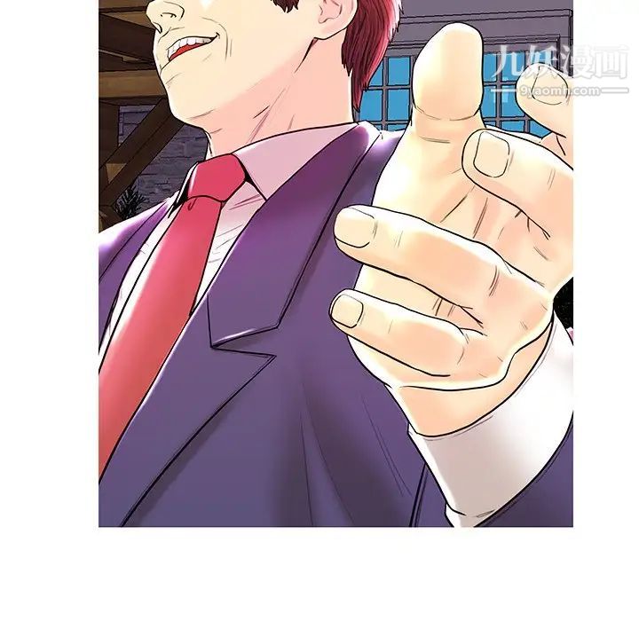 恋人配对第28话-最终话（完结）