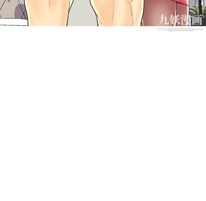 恋人配对第28话-最终话（完结）