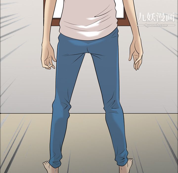 她的心声第21话