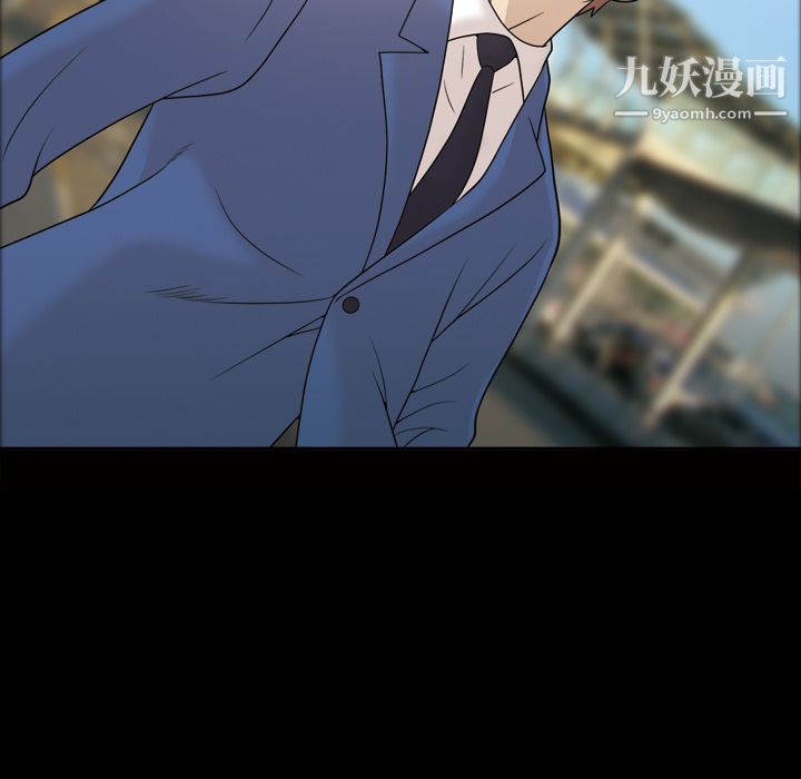 她的心声第24话