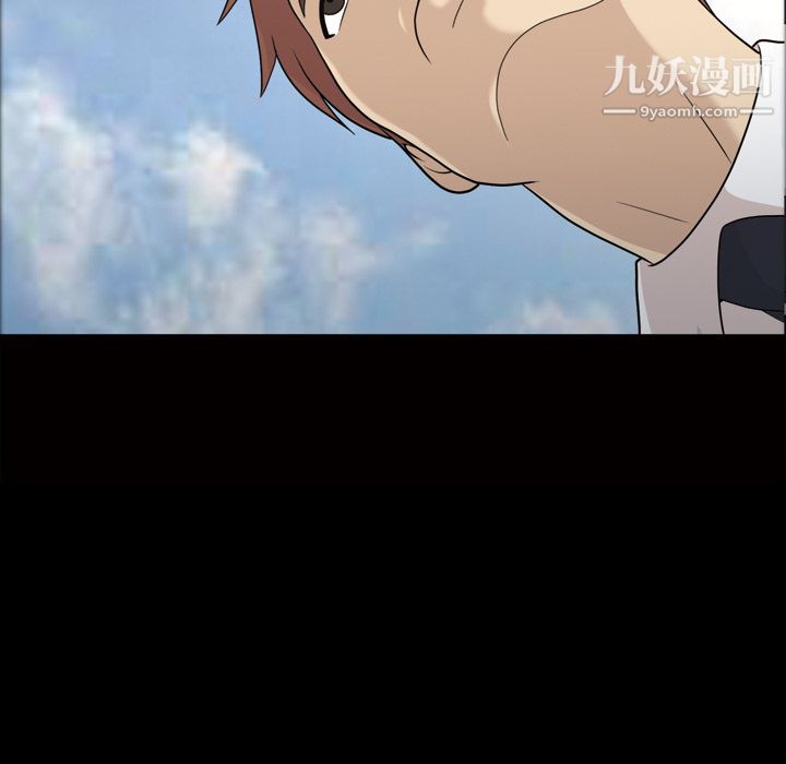 她的心声第24话