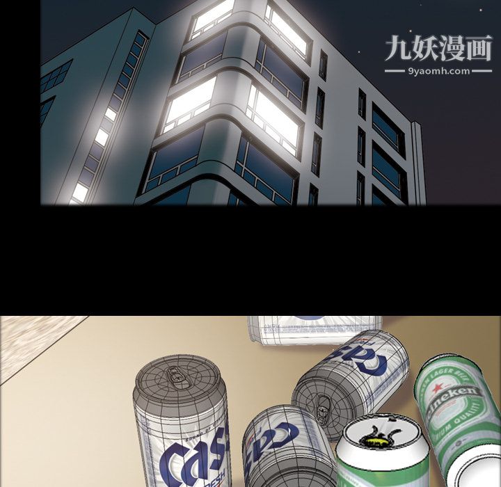 她的心声第26话