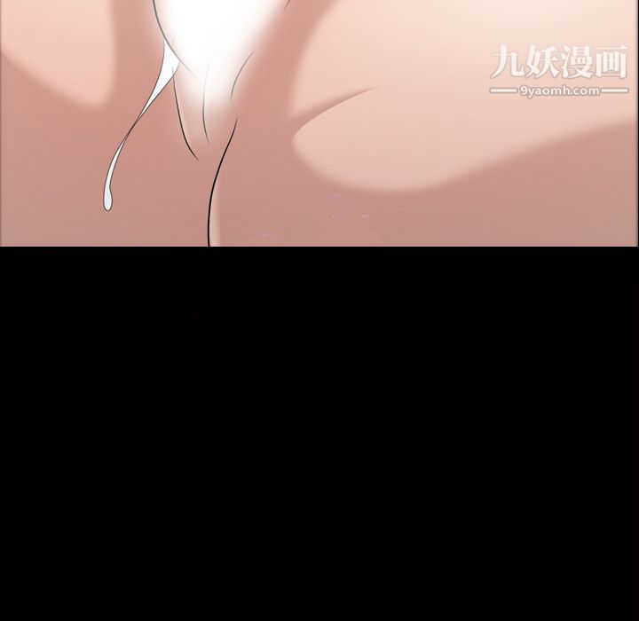 她的心声第30话