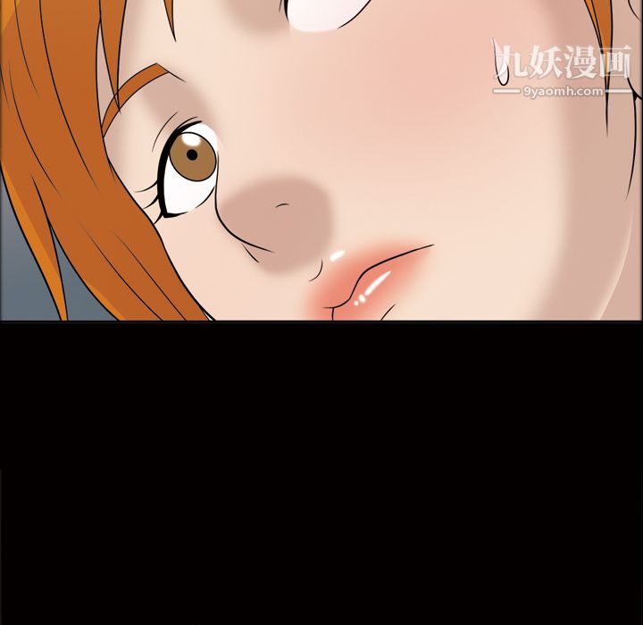 她的心声第30话