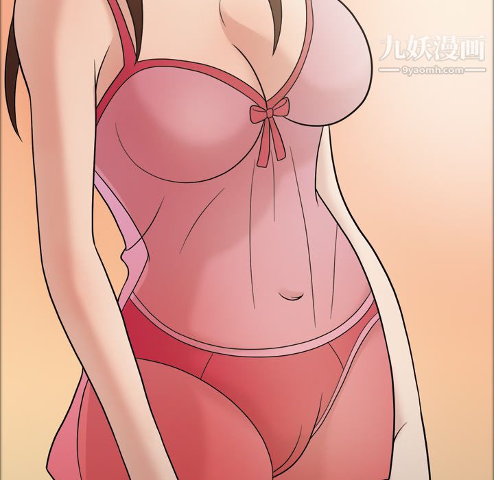 她的心声第34话