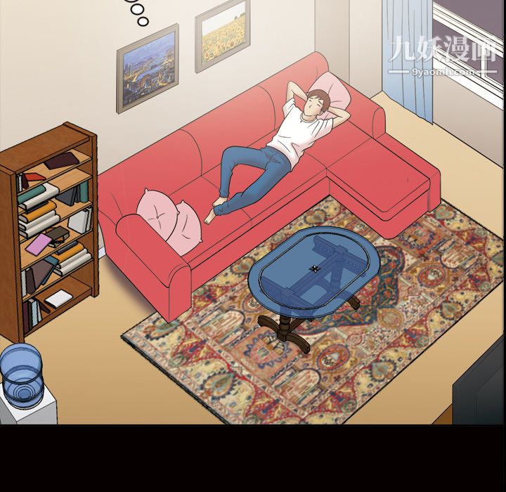 她的心声第34话