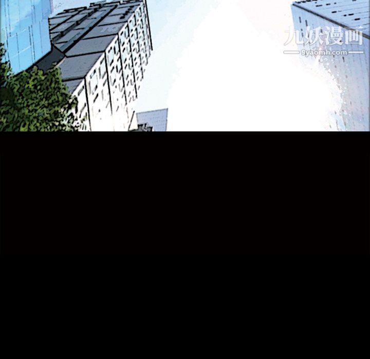 她的心声第43话