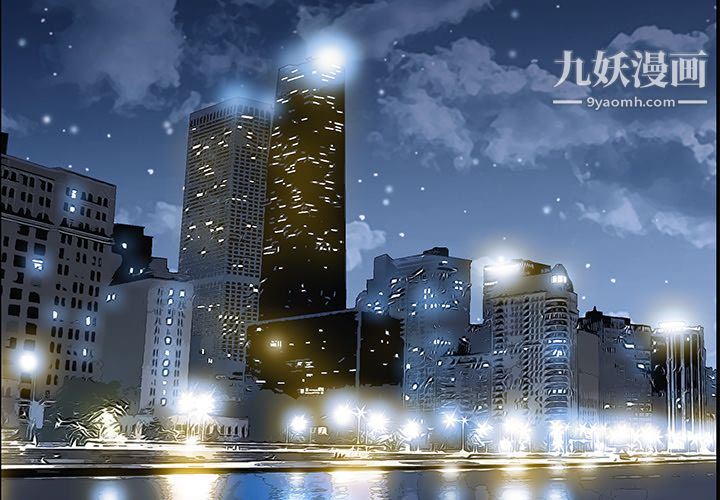 Masochist-潜藏的欲望第1话