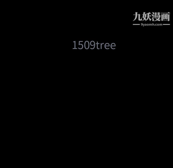 Masochist-潜藏的欲望第1话