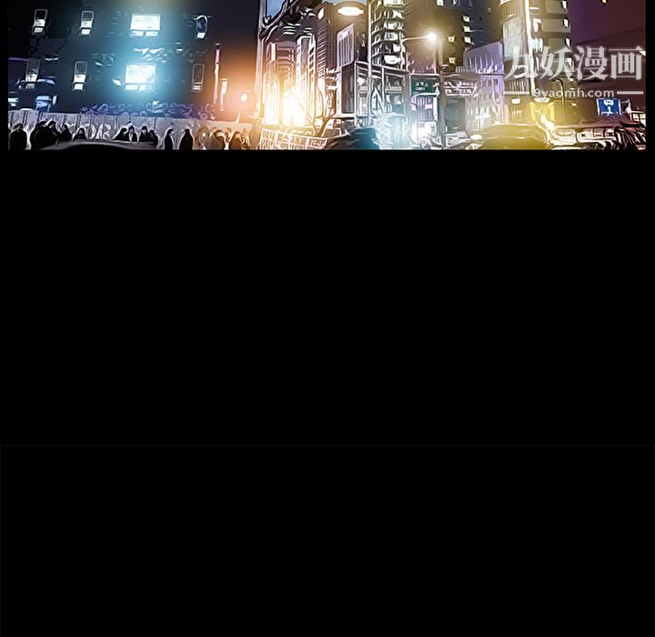 Masochist-潜藏的欲望第5话