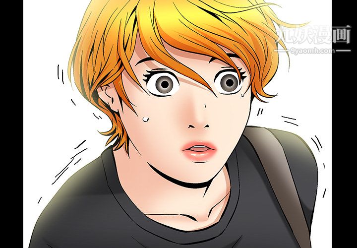 Masochist-潜藏的欲望第6话