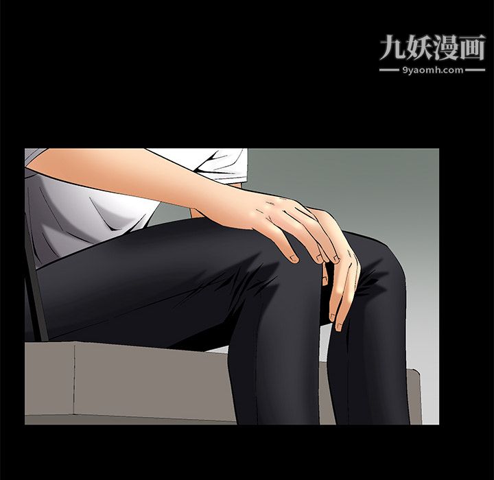 Masochist-潜藏的欲望第6话