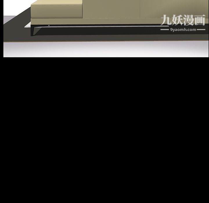 Masochist-潜藏的欲望第6话