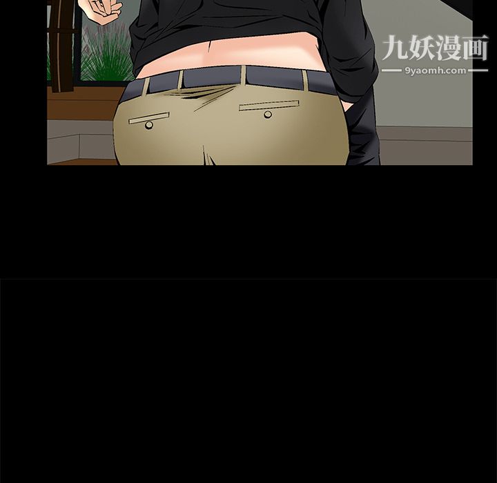 Masochist-潜藏的欲望第7话