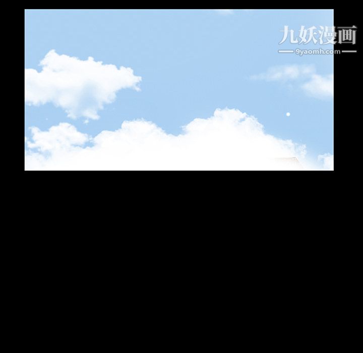 Masochist-潜藏的欲望第7话