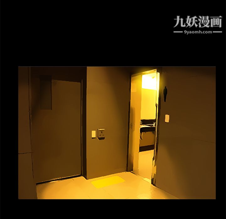 Masochist-潜藏的欲望第8话