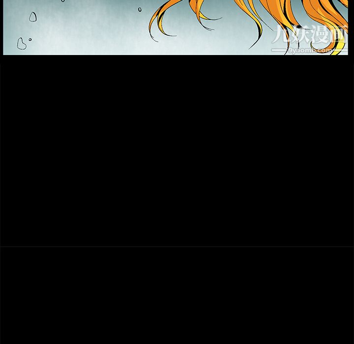 Masochist-潜藏的欲望第10话