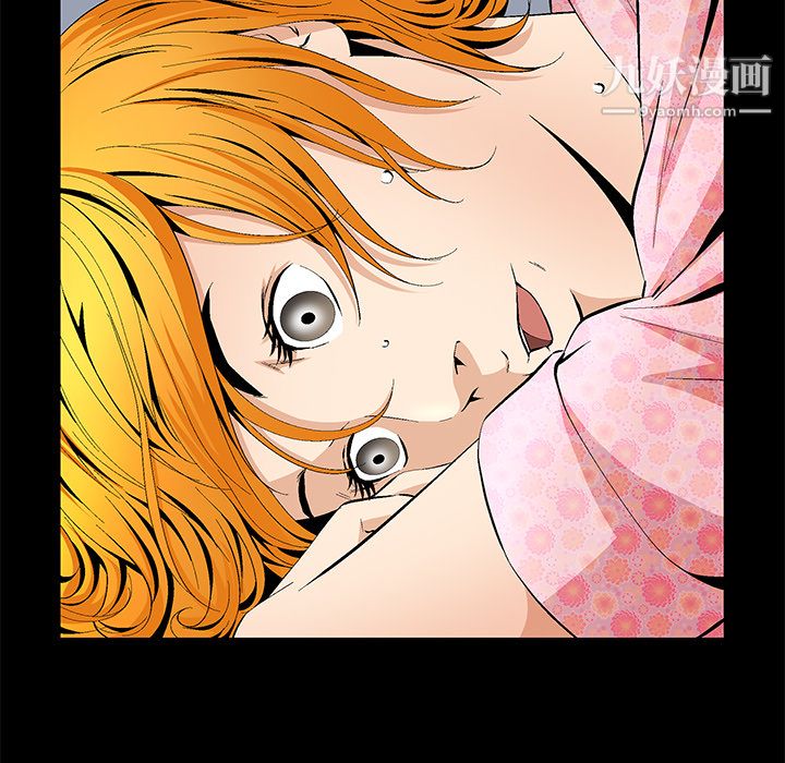 Masochist-潜藏的欲望第10话