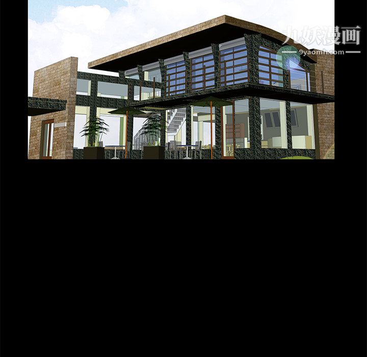 Masochist-潜藏的欲望第10话