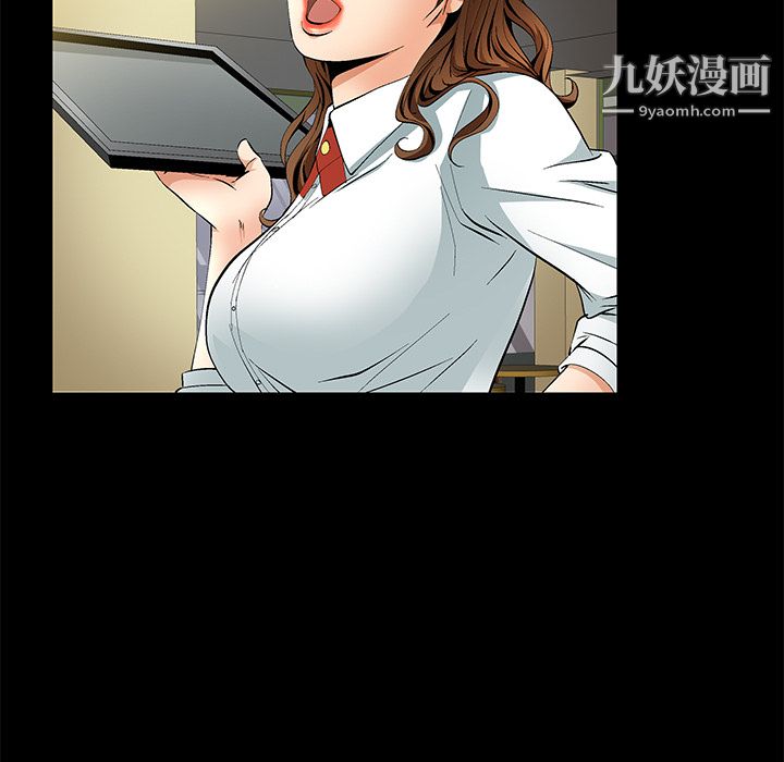 Masochist-潜藏的欲望第10话