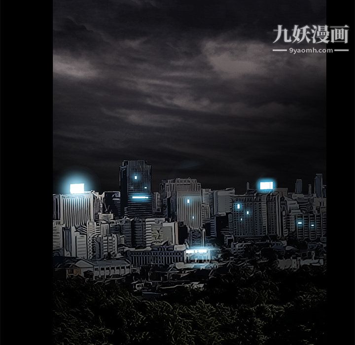 Masochist-潜藏的欲望第10话