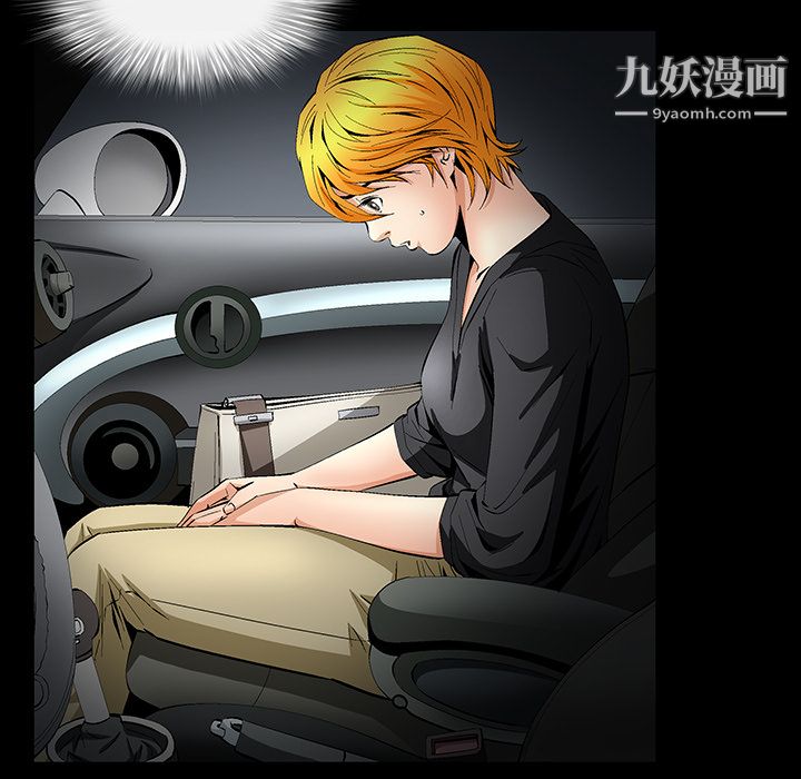 Masochist-潜藏的欲望第10话