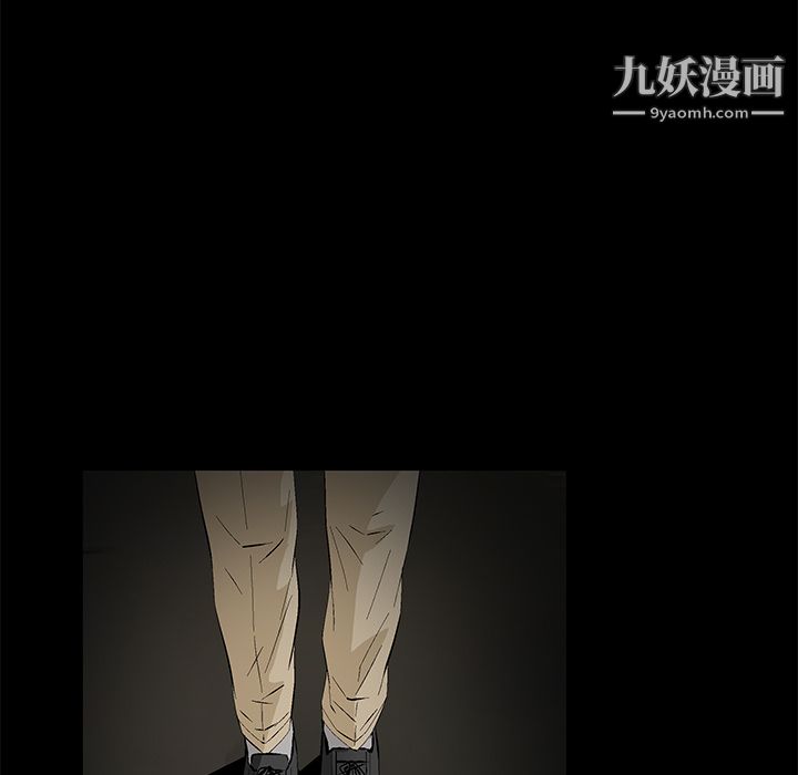 Masochist-潜藏的欲望第10话