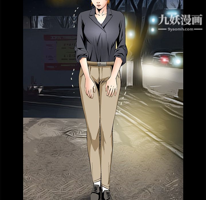 Masochist-潜藏的欲望第10话