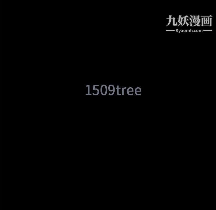 Masochist-潜藏的欲望第11话