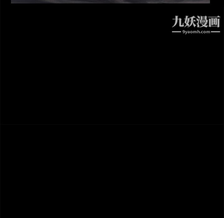 Masochist-潜藏的欲望第13话