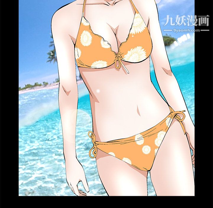 Masochist-潜藏的欲望第14话