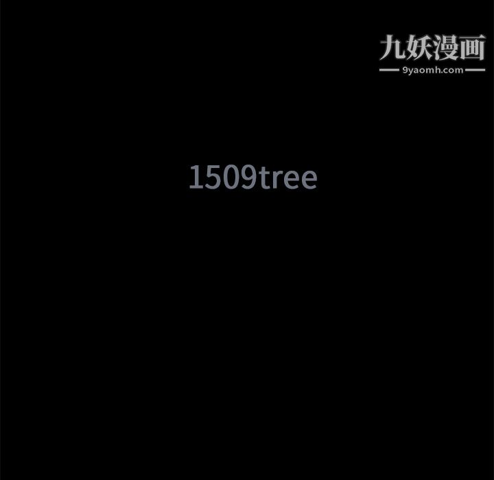 Masochist-潜藏的欲望第14话