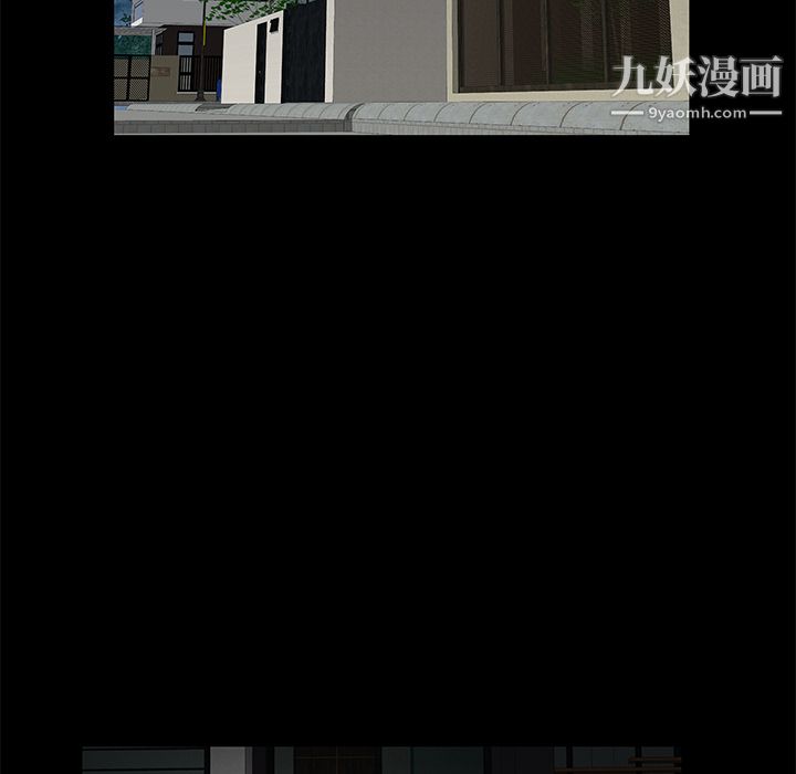 Masochist-潜藏的欲望第14话