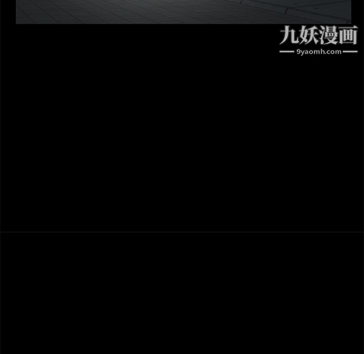 Masochist-潜藏的欲望第14话