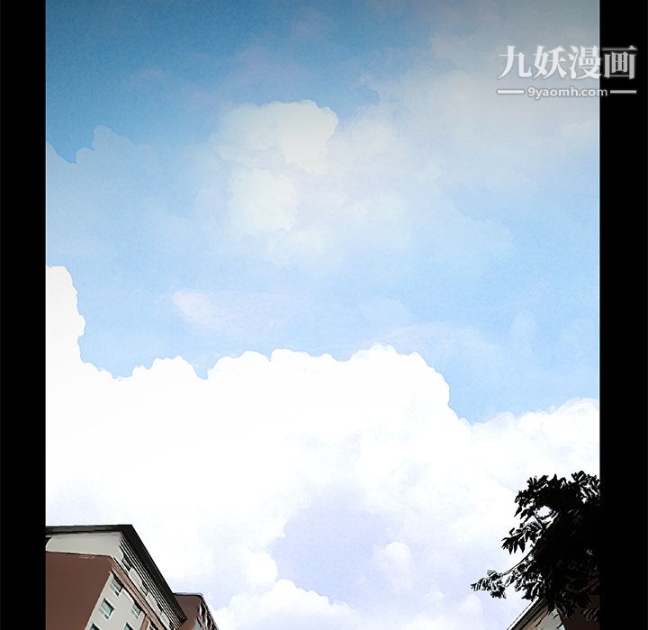 Masochist-潜藏的欲望第14话