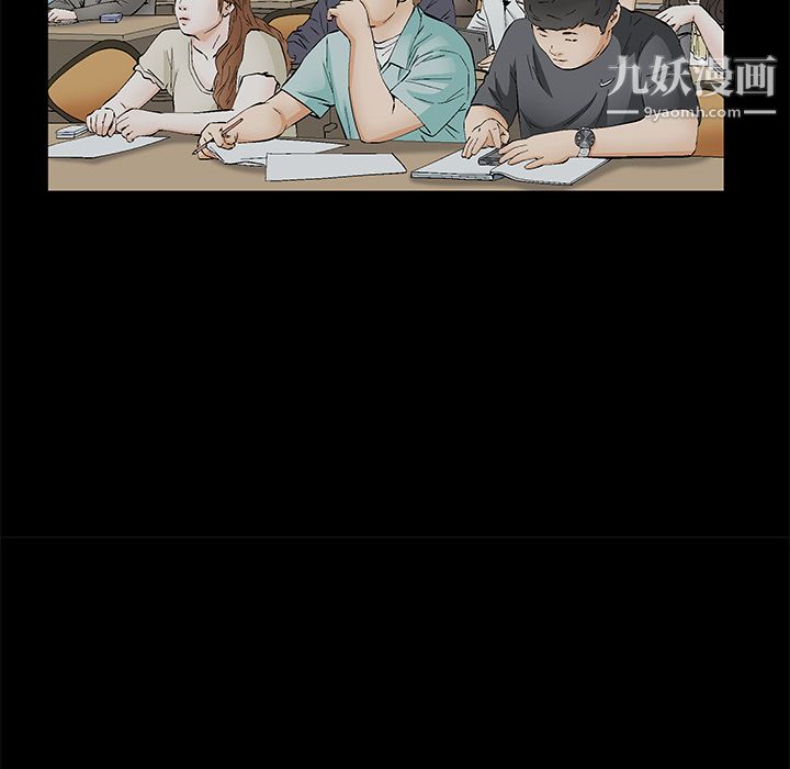 Masochist-潜藏的欲望第14话