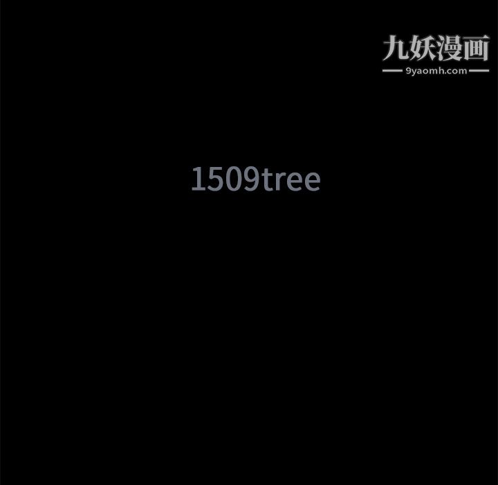 Masochist-潜藏的欲望第15话