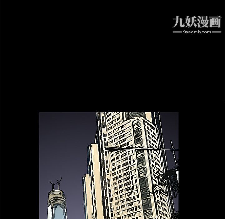 Masochist-潜藏的欲望第15话