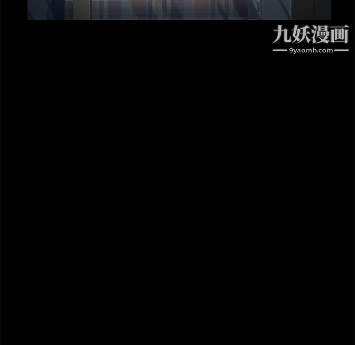 Masochist-潜藏的欲望第15话