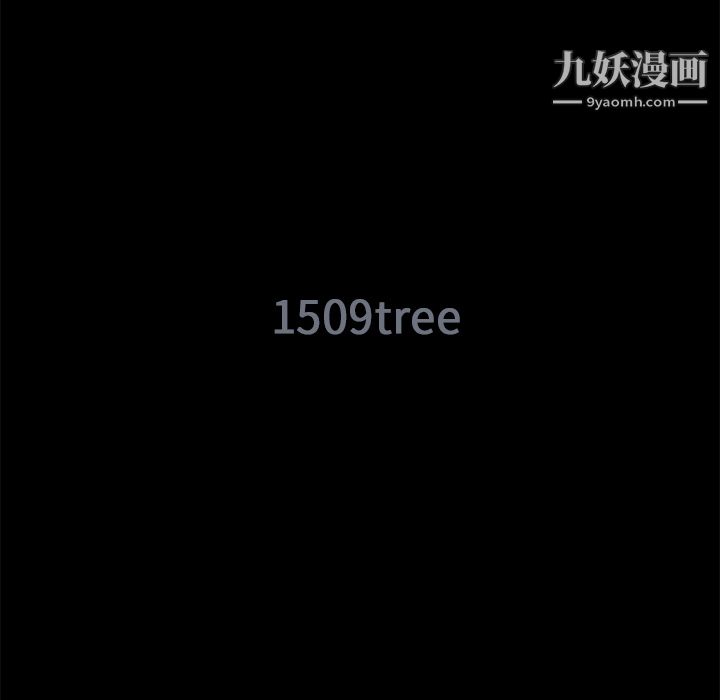 Masochist-潜藏的欲望第16话